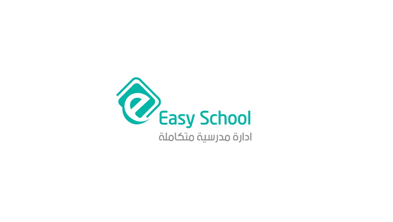 نظام Easy schools